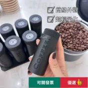 🟥【咖啡玩家必備】咖啡豆分裝瓶 密封保存罐 聞香瓶試管組 展示收納架套裝 咖啡器材 DD1