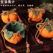 端午節香囊柿子吊飾空袋車用香包空袋柿柿如意掛飾福袋荷包祈福空袋DIY材料包