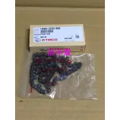 黑手黨 光陽原廠內鍊條 LFE2 G6 G5 雷霆 150 凸輪軸內鏈條 96節 內鍊條 內鏈條 KYMCO