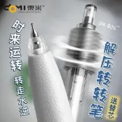 北歐風票據夾文具夾 文件夾 夾子 不銹鋼 鐵夾 山型夾 密封夾 封口夾 鋼夾 票據夾 麻將夾 書夾 鐵夾 大山夾