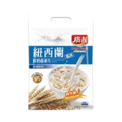 【派哥超派】 廣吉 加鈣三合一麥片 紐西蘭牛奶燕麥片  特濃牛奶  麥芽可可 特級燕麥 田園清新 大地自然