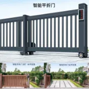 🎉【訂金】鋁合金平移段滑門工廠懸浮大門分段電動伸縮門學校自動折疊直線門可發票