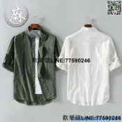 快樂購一店 【歡樂購】棉麻上衣透氣排汗衫 棉麻襯衫 七分袖襯衫 休閑短袖襯衫五分袖襯衫男士亞麻襯衫 大尺碼襯衫 韓版襯衫 潮流襯衫