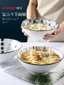 協貿國際日用品生活6館 日式家用陶瓷拉面碗湯碗面碗泡面碗大碗單個沙拉碗螺螄粉碗斗笠碗