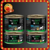 NUTRIPE 紐萃寶 無膠主食罐 95G 185G 貓罐頭 狗罐頭 雞肉 鮭魚 牛肉 貓犬罐 羊肉 鮮草鹿肚