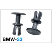 BMW 保險桿固定扣/輪孤/保桿/車門/飾條扣/內裝扣/E39/座椅軌道扣/E36/51498166702/護蓋板扣