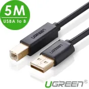 【綠聯】綠聯 5M USB A to B印表機多功能傳輸線