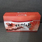南投魚池鄉日月潭紅茶 禮盒  過年送禮好物15包入 自用兩相宜 便宜賣