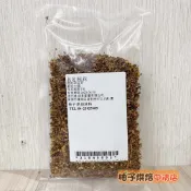 【柚子烘焙食品】檢測合格 桂花 25g 桂林桂花 桂花茶 黃金桂花 乾燥桂花 食用級桂花 金桂 糕餅 釀酒 花茶 烘培