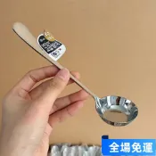 💥桃園出貨💥勺子加深加厚家用平底平底螺螄粉勺子喫飯喝湯拌飯家用精緻ins風