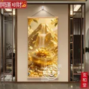 💰玄和緣堂💰金山流水聚寶盆金蓮招財玄關豎版掛畫背景牆面免打孔防水客廳茶室 招財進寶 風生水起 招財流水