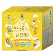 【薌園】悠活豆漿粉(微甜) (25公克 x 36入)+品牌購物袋