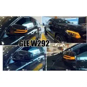 小亞車燈＊全新 BENZ 賓士 GLE 350 450 43 63 W292 燻黑 跑馬 流水 後視鏡方向燈
