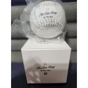 統一獅胡金龍引退紀念球