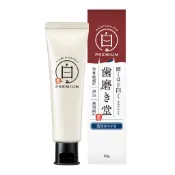 齒磨殿堂 專業修補牙膏 極致淨白牙膏 亮白牙齒 去黃漬 去菸垢 咖啡漬 牙齒美白 60g 三友藥妝Tomod's