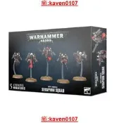 【小新嚴選】戰錘40KSORORITAS: SERAPHIM SQUAD 熾天使小隊
