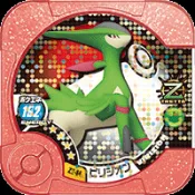 【松鼠派對】售完 絕版 台機可 四星畢力吉翁 4星掌門 Z2-04 神奇寶貝 Pokemon TRETTA 台灣第12彈