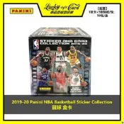 【現貨 免運 可開發票】2019-20 Panini NBA Sticker 每 5張貼紙+1張球星卡 整盒/單