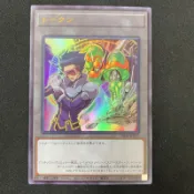 【LCA卡牌】遊戲王 TK04-JP015 安提諾米 & TG刃槍手 (金亮) 日紙 代幣 TOKEN