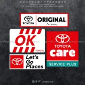 🚗靜電貼 JDM豐田TOYOTA反光車貼個性創意TRD汽車前擋玻璃窗改裝飾靜電貼紙 汽車貼紙 裝飾貼紙 改裝貼紙 防水貼