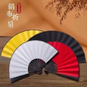 桃園出貨/免運🔥空白竹扇中國風書法扇古風摺扇絹布扇子雙面綾絹白色摺扇舞蹈扇子