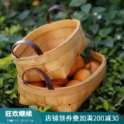 協貿國際日用品生活館 木製編收納籃桌面陳列筐 水果籃客廳零食筐 家用整理收納籮筐北歐