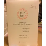 Mama&kids日本高保濕妊娠乳液、妊娠霜470ml