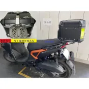 (店+)((新北新莊箱架屋))  FORCE 2.0 後架 貨架 AUGUR 漢堡架 歐格 後箱架 後行李箱架 後置物箱架 + 途者 36L 鋁箱 附白鐵不鏽鋼快拆底板