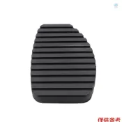 PEUGEOT Crtw 正品剎車離合器踏板墊橡膠蓋防滑更換標致 207 208 301 307 308 雪鐵龍 C3 