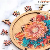 挑戰自我 十倍燒腦《芙蓉花》小紅書gm同款解密超高難度拼圖  puzzle益智   中華風地獄十級 荷花拼圖 水仙花拼圖