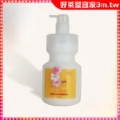 【好萊屋】德國歌薇姬麗絲倒膜1000ML護髪素 歌微蠶絲蛋白髪膜 焗油膏免蒸 護髮素 蛋白蠶絲營養焗油膏