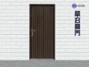 AS-006 雙玄關大門 白鐵門 (不銹鋼) 單玄關 硫化銅門 子母門 實木門 塑鋼門