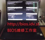 (筆電維修)華碩  V1S V2S  分割六畫面~畫面條紋亂碼~顯示卡過熱故障通病~升級全新改良顯示晶片 2500元