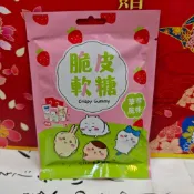 吉伊卡哇 脆皮軟糖（草莓 風味）12.5g