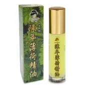 隔日配【強森先生】精油滾珠瓶8ml (陳年薄荷精油/高山檜木精油)【昆娜】放鬆心情、減緩疲勞、清涼舒適 @