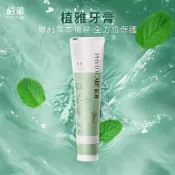 (店+)植雅牙膏 140mlx4支入(漢方本草牙膏 清新薄荷口味 植物牙膏 不含氟)