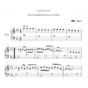 《Lewis Capaldi-Someone you loved》鋼琴譜簡易版 / Yun’s Music Studio