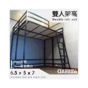 (店+)方鐵管雙人架高床【台灣製造】高架床｜鐵床架｜加大床架｜雙層床架｜組合床架｜高腳床架｜5尺雙人床｜工業風床架