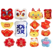(店+)新年絨毛小配件 ( 新年 絨毛 小配件 布藝半成品 DIY手作材料 配飾髮夾 胸針 飾品 元寶 舞龍舞獅 )