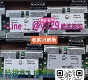 [支援急件]回收丹佛斯變頻器面板 變頻器通話卡 通訊模組 回收丹福斯/丹