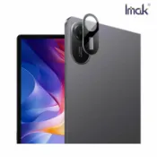 SHOW數位 Imak 艾美克 Redmi 紅米 Pad 2 11吋 鏡頭玻璃貼(一體式)(曜黑版) 奈米吸附 鏡頭貼 鏡頭保護貼 鏡頭膜