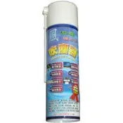 帝羽 吹塵器 AC-168 550ml 吹塵劑