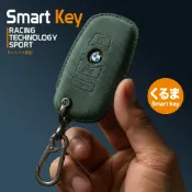【台灣貨當天出】BMW F30 F25 F13 F12 F11 F10 F07 F06 F04 F01 寶馬 麂皮鑰匙套