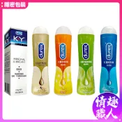 杜蕾斯Durex 潤滑液 給你不一樣的快感 潤滑油 超持久潤滑 自慰器專用潤滑劑 後庭肛交 長效潤滑 水潤絲滑