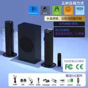 【可開統編】跨境爆品Sound Bar聲霸藍牙音箱家庭影院電視回音壁2.1條形音箱