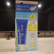 雪肌粹BB霜 01明亮肌  2025紙盒新包裝 25g