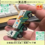 【萬品惠】TOMY 多美卡 中制 油罐車 車頭車身可分離 1