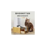 (店+)『限時免運』小米餵食器木架 組閤架 置物架 碗盤架 自動餵食器 碗架 寵物餐桌 寵物飲水機 NES3