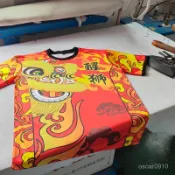 🤞優質推薦🤞綁腿醒獅衣服龍獅舞獅T恤定製醒獅T恤團隊服南獅舞龍醒獅龍獅衣服6ot