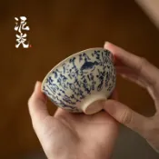 蘇打釉 詩文 有魚 普洱杯 陶瓷 主人杯 功夫茶具 家用 茶杯 敞口杯 聞香杯 手工製作